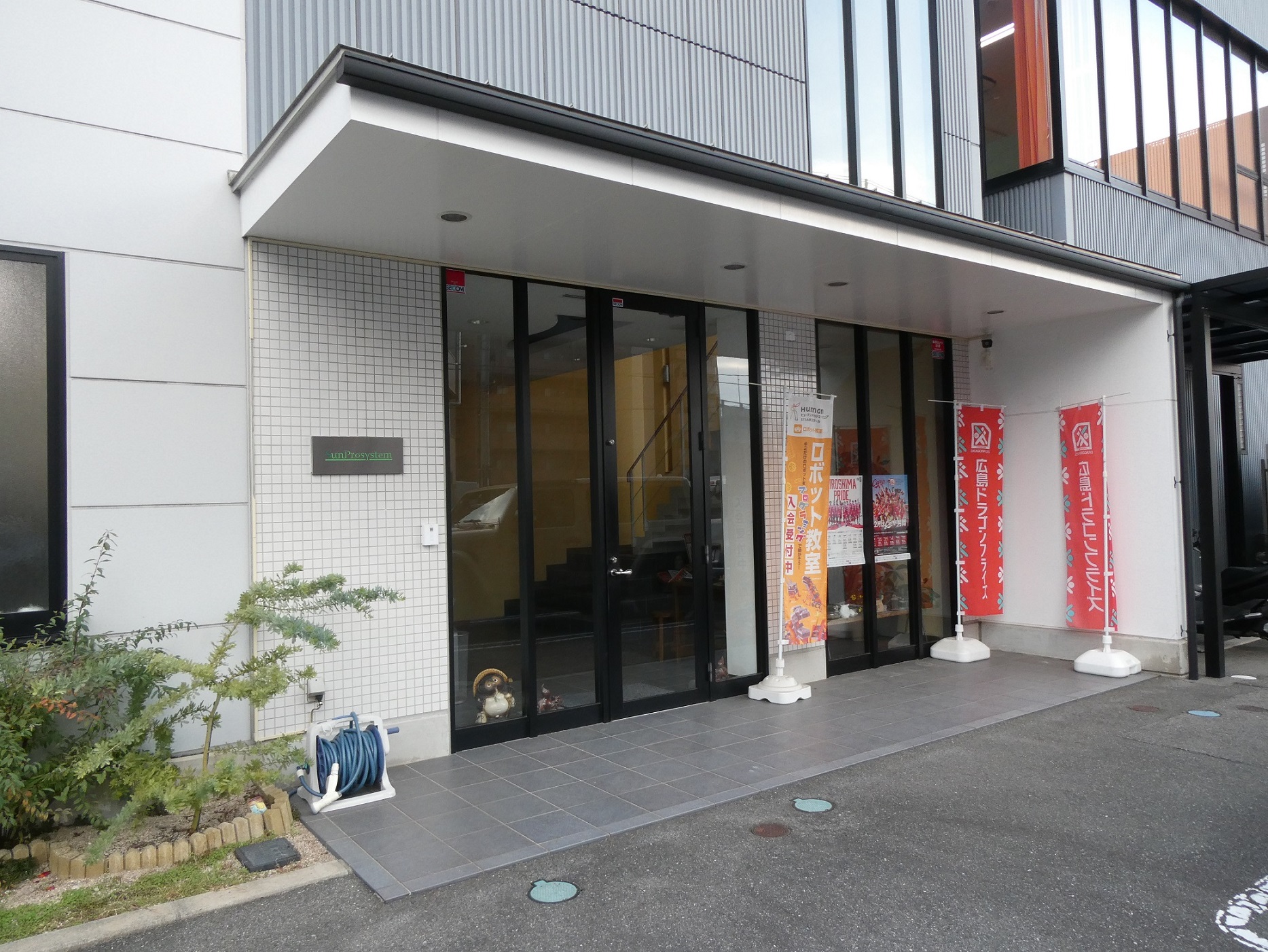 ロボット教室　ヒューマンアカデミー ◇ヒューマンアカデミーロボット教室 | プログラミングロボット